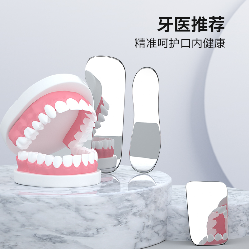 Dental Oral Reflective Plate f - مراجعة Photography Lighting Guide وسعره