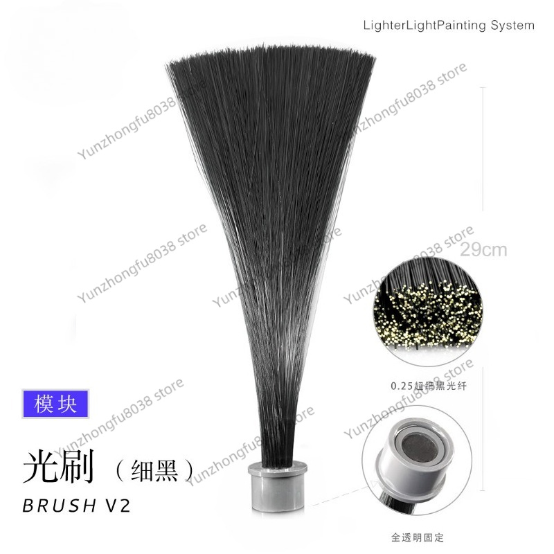 Light Brush Module, Light Pain - مراجعة Photography Lighting Guide وسعره