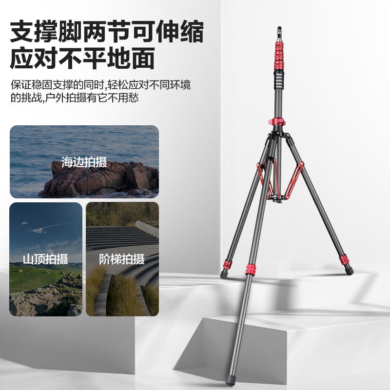MT02 Carbon Fiber Portable Lig - مراجعة Photography Lighting Triangle وسعره