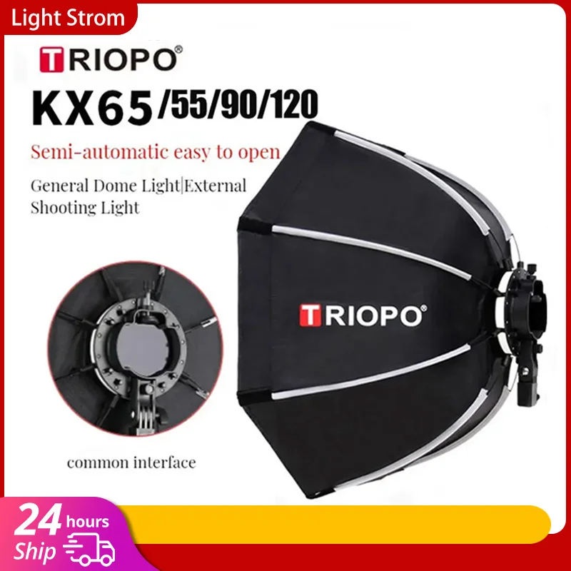 TRIOPO KX  65cm 90cm Softbox   - مراجعة Photography Lighting Godox وسعره